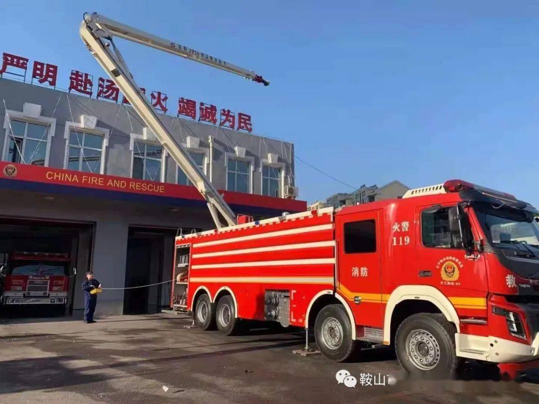 科普带你认识消防车举高喷射消防车