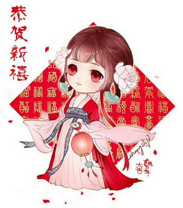 精选高清壁纸新年动漫壁纸头像祝大家新春快乐