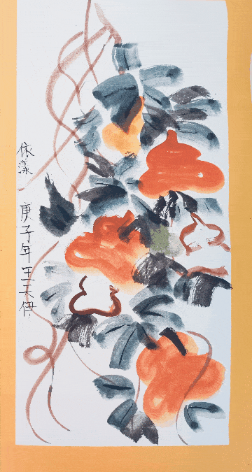 360_675 竖版 竖屏