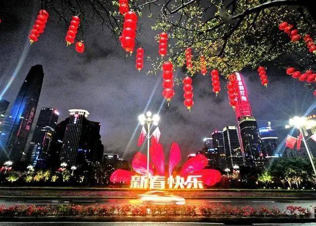 虹歌生活深圳深南大道春节版夜景来了雨后夜景更有味道