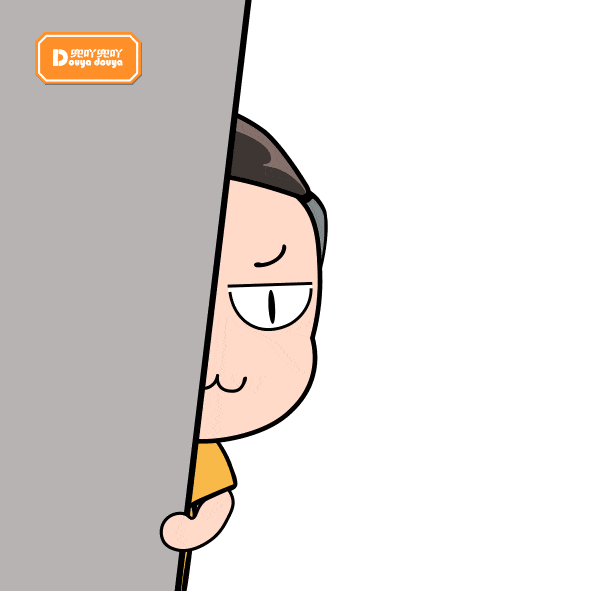 一大波金山人的春节斗图表情包来啦,速速来取