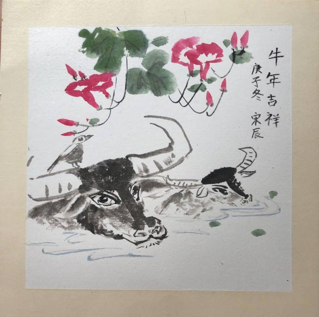 【邑学画童】牛年画牛 "牛"转乾坤(三)——邑学娃眼中的吉祥牛