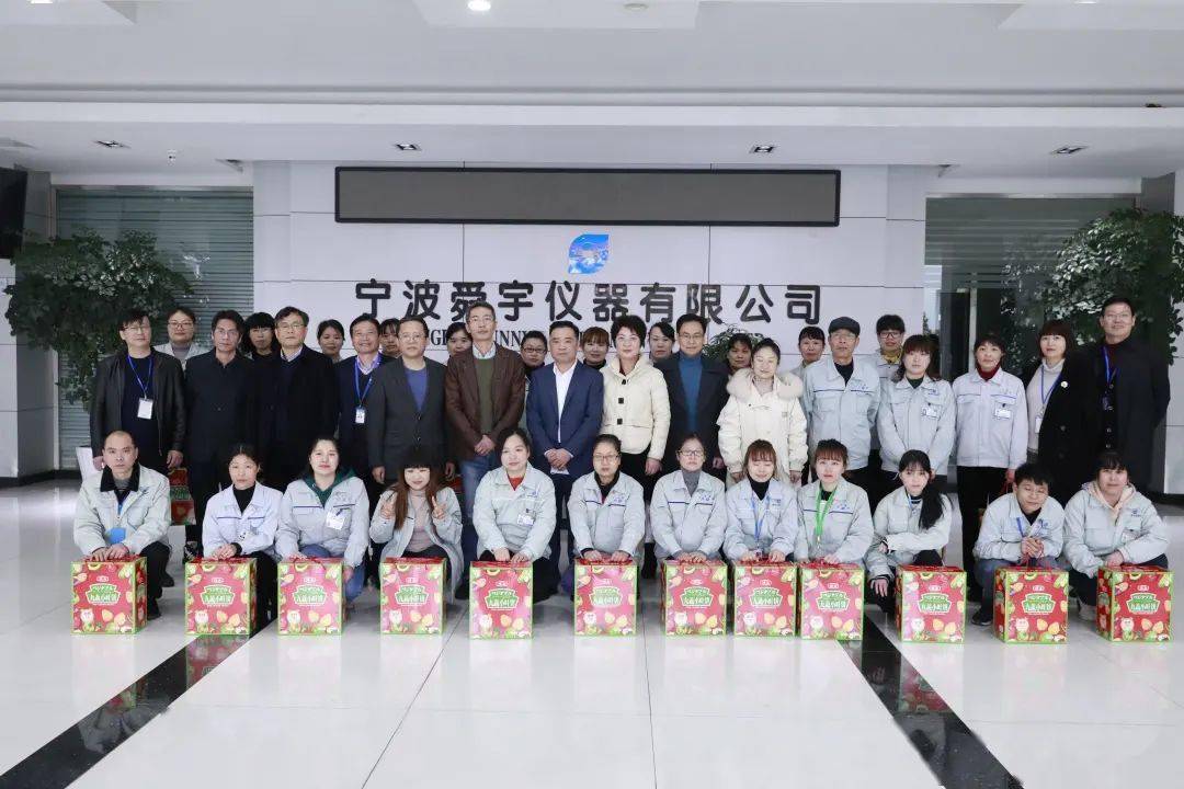 舜宇入职 银行流水 来自搜狐网