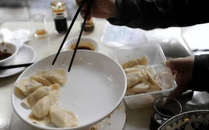 二条家吃饺子 0c3b2ac705da47f18ea3f69085d18cc7.png