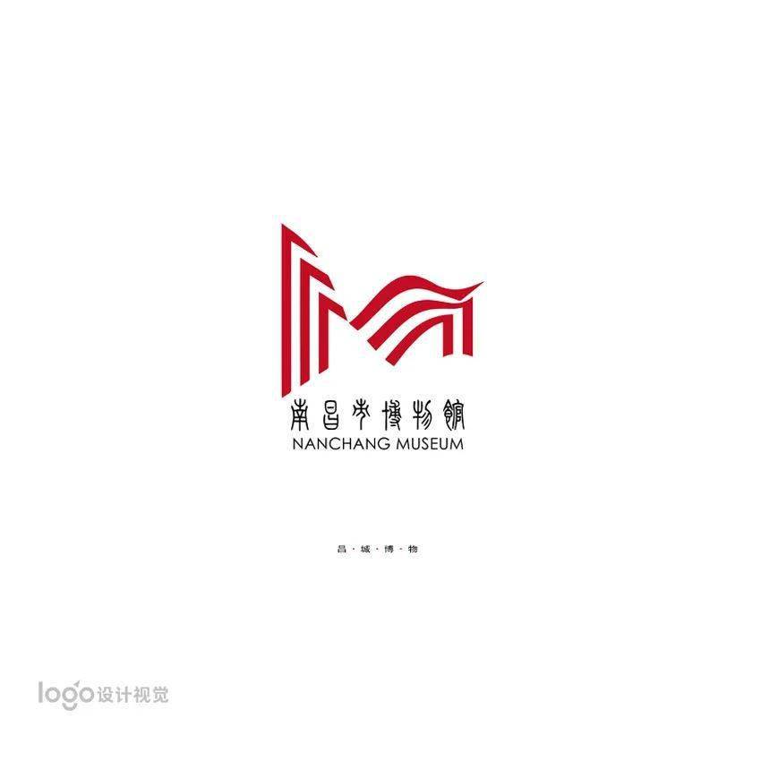 35组南昌市博物馆logo你喜欢哪一款