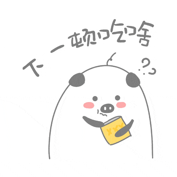 健康提醒 | 春节假期,谨防暴饮暴食为健康