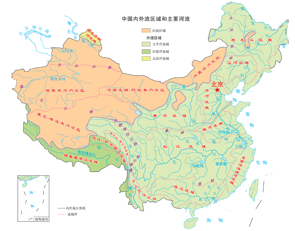 中国的南北方分界线  内流域和外流域的分界线:大体沿大兴安岭一阴山