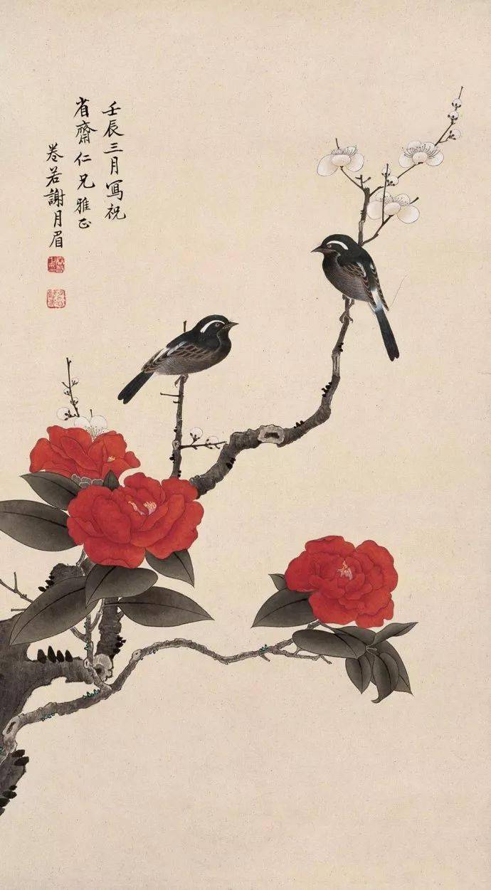 她一生未嫁凭借自学名留中国现代花鸟画史