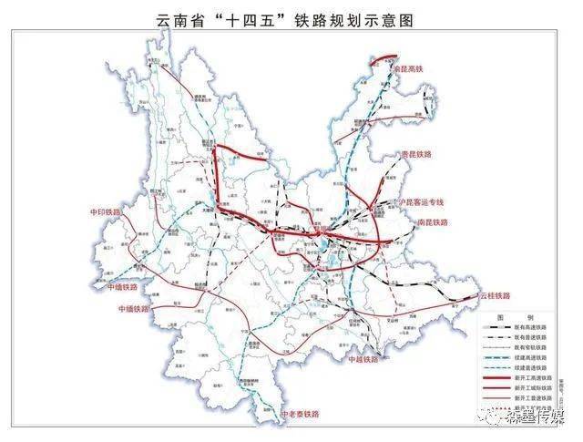 云南省十四五铁路规划发布这些高铁项目将开工建设