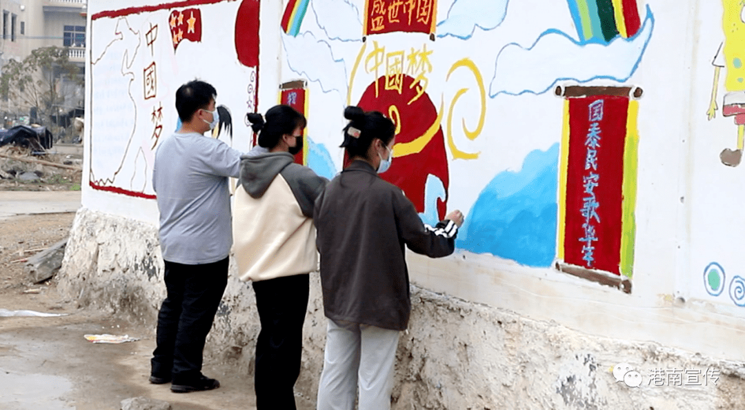 港南区返乡学子助力建设美丽家乡