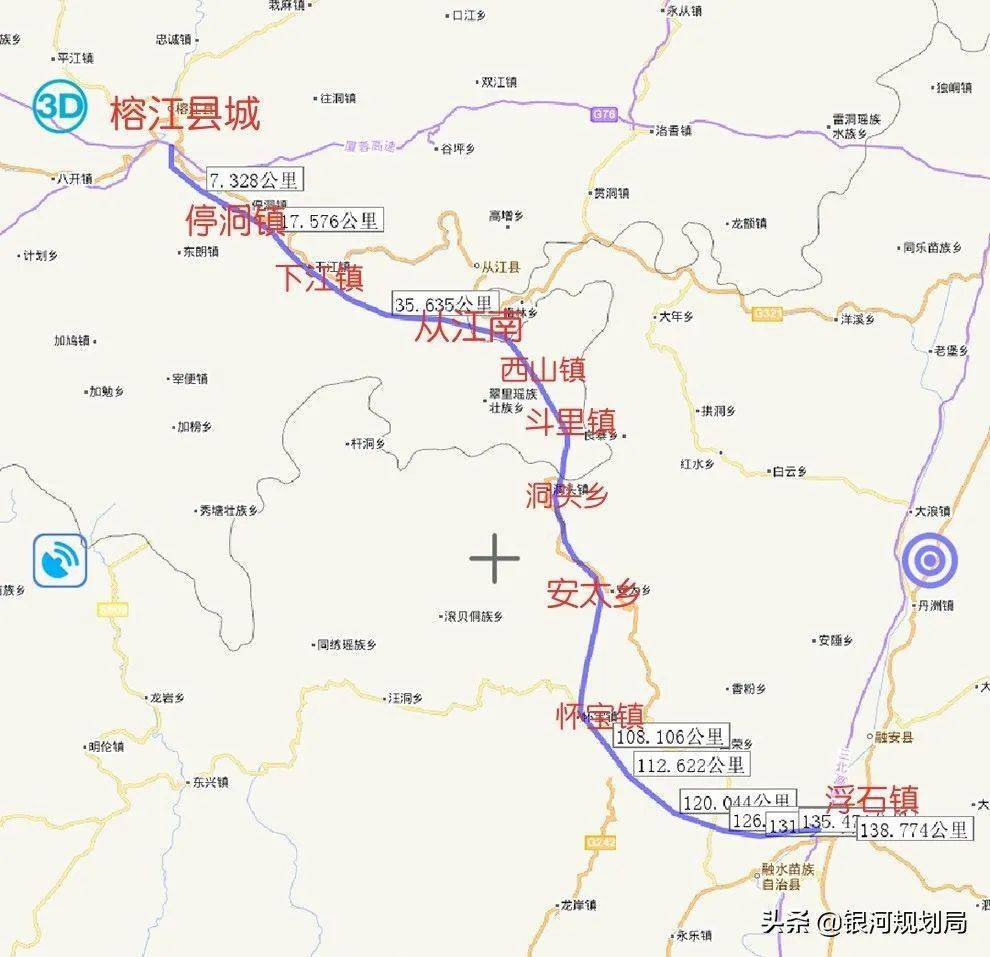 榕江至宜州高速有望十四五期间建设,惠及从江县西部6个乡镇