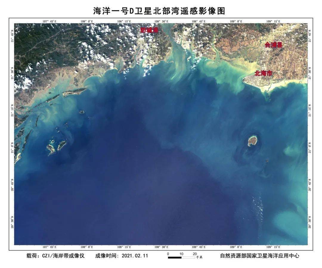 春节期间"海洋一号c/d卫星"发现北部湾夜光藻赤潮
