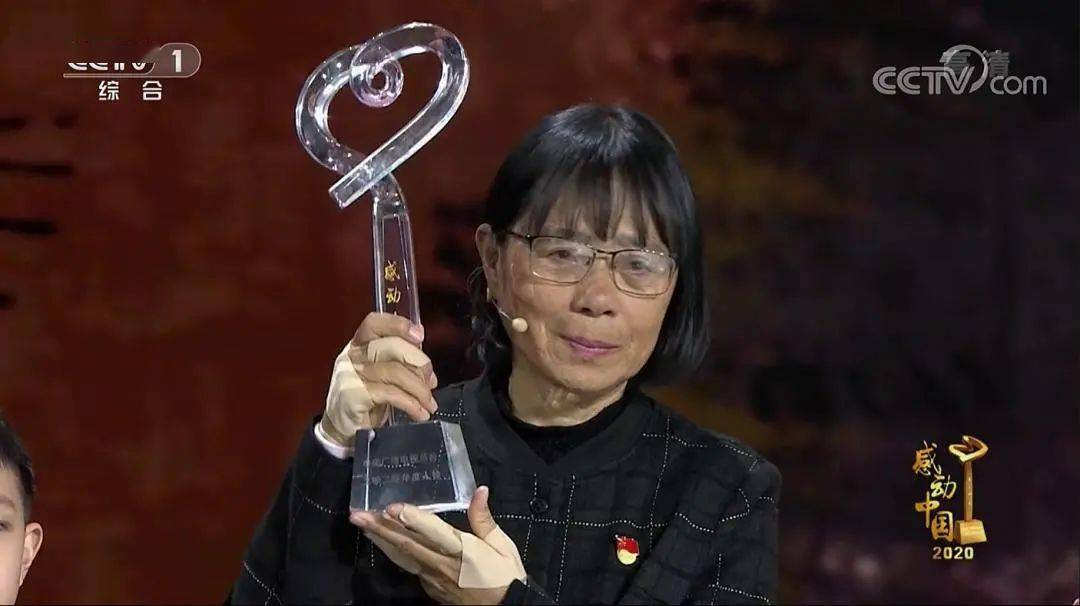 人物素材 | 感动中国2020年度人物来了,快写到作文里吧