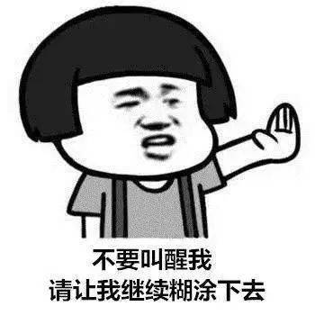别高兴太早你以为今天就结束了塞车高峰未来还有两波塞车在