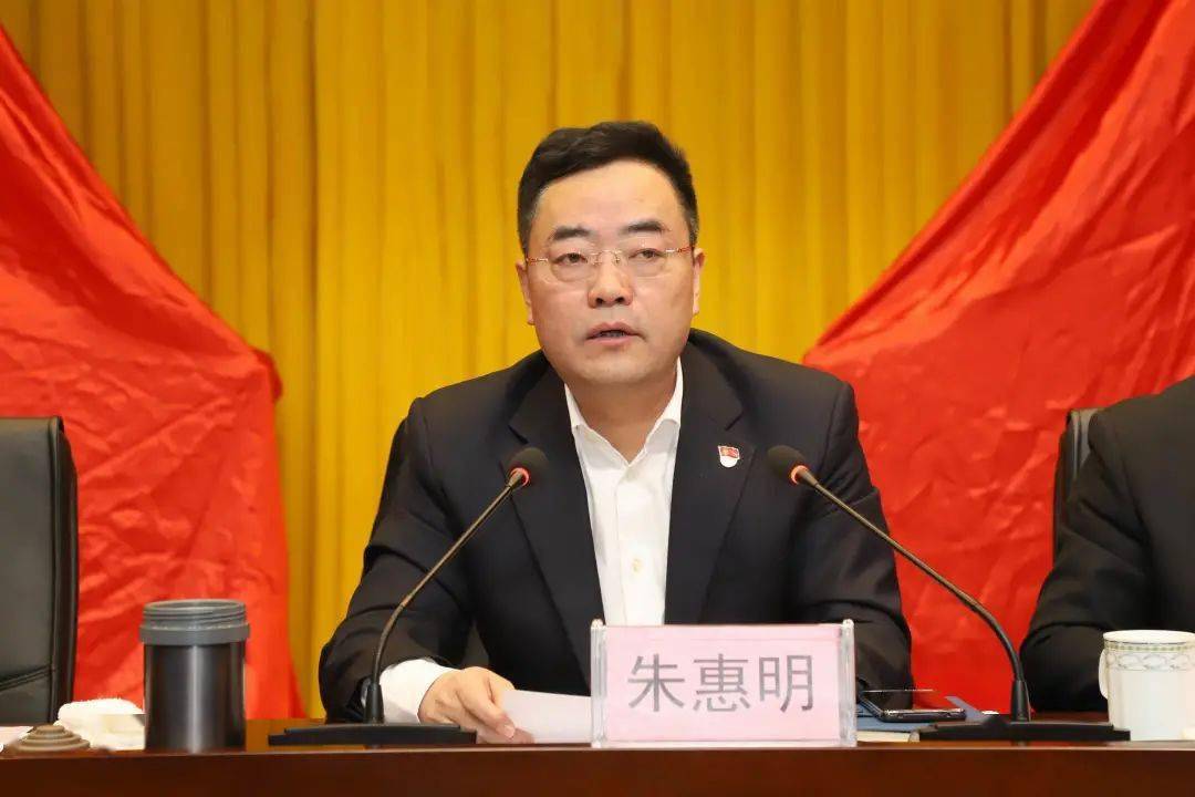 镇党委书记,产业园党工委书记朱惠明充分肯定了全镇上下在2020年的