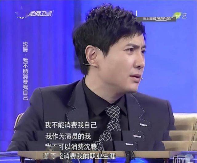 沈腾证明:和幽默相比,帅气一文不值