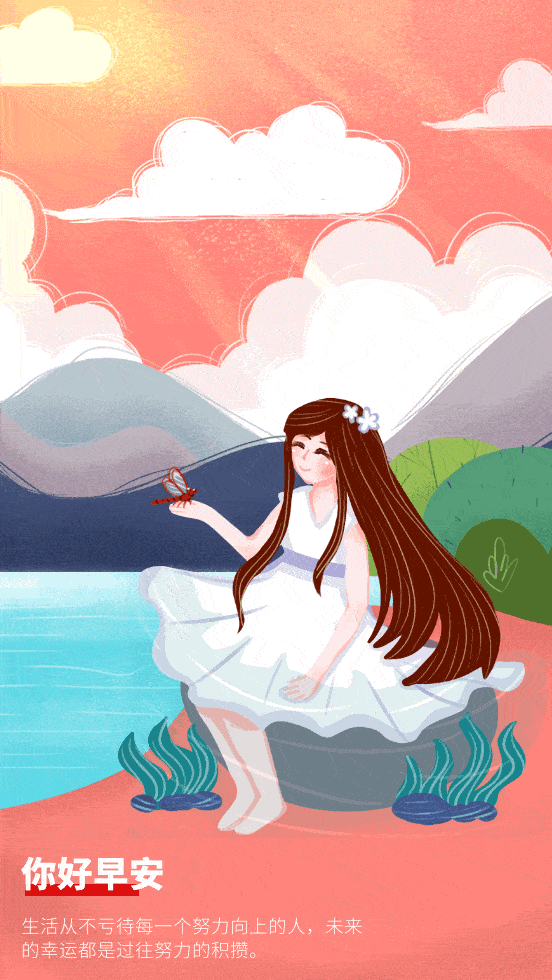 552_980 竖版 竖屏