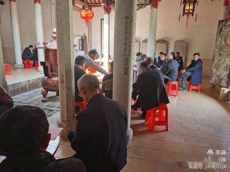 会场布置与会宗亲合影留念福建省漳州市诏安县秀篆镇游氏始祖西洋"游