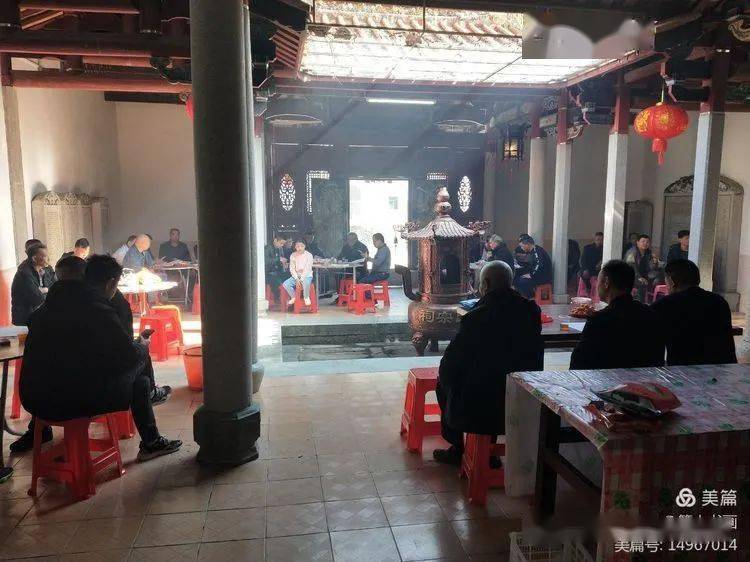 会场布置与会宗亲合影留念福建省漳州市诏安县秀篆镇游氏始祖西洋"游