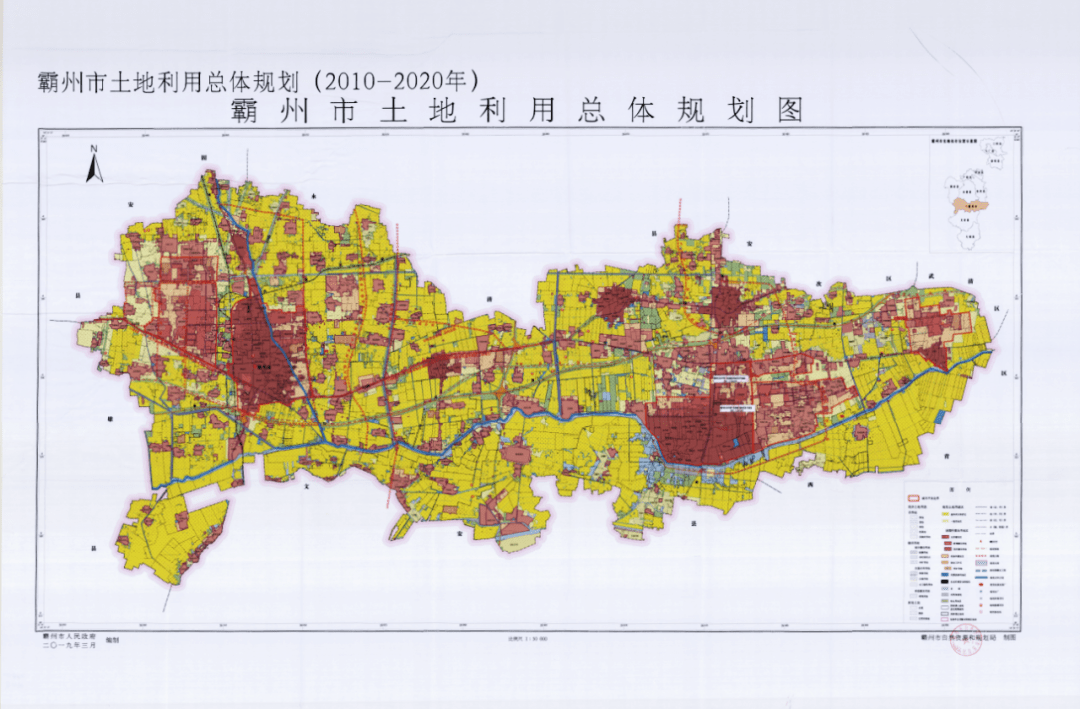 霸州最新征地补偿安置公告,看看有你家么?