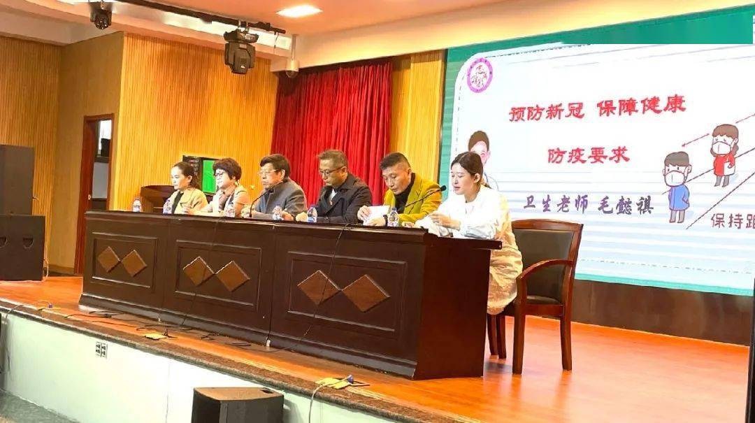 乘风破浪会有时不负韶华逐梦季上海市泾南中学2020学年第二学期开学