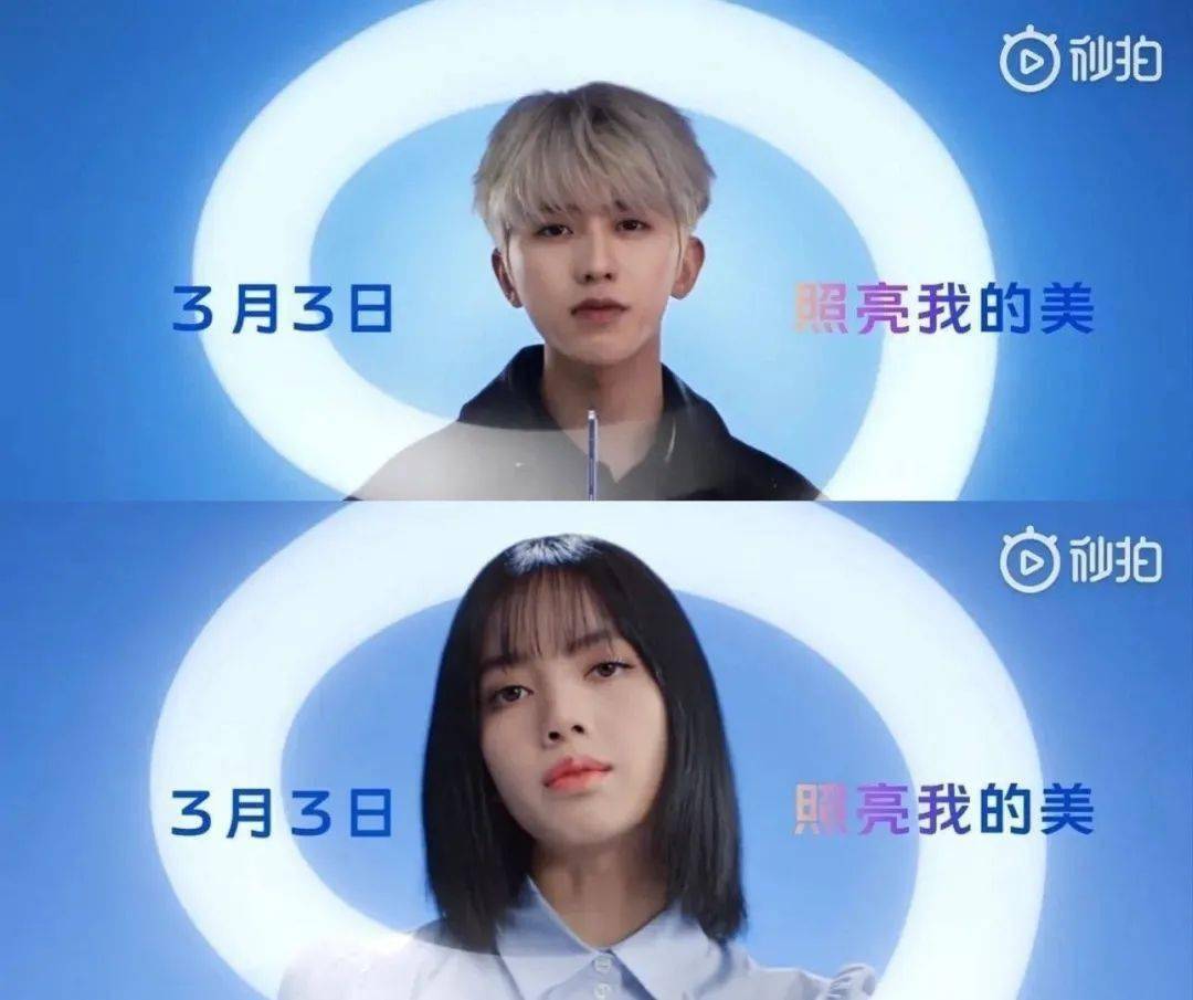 baby争孩子抚养权迪丽热巴倒贴黄景瑜lisa捆绑蔡徐坤贾静雯陈意涵不