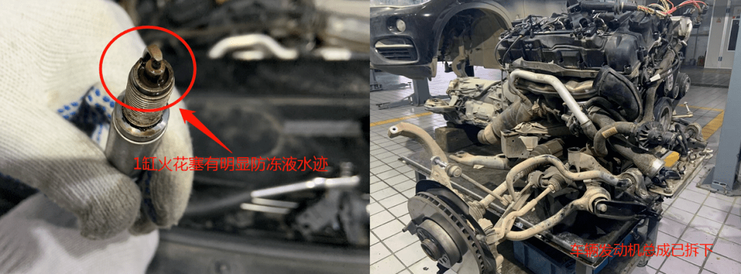 宝马发动机维修案件