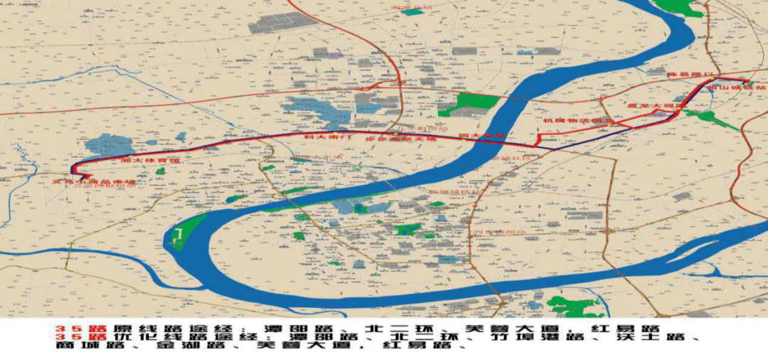 速看湘潭公交线路要大调整附线路图