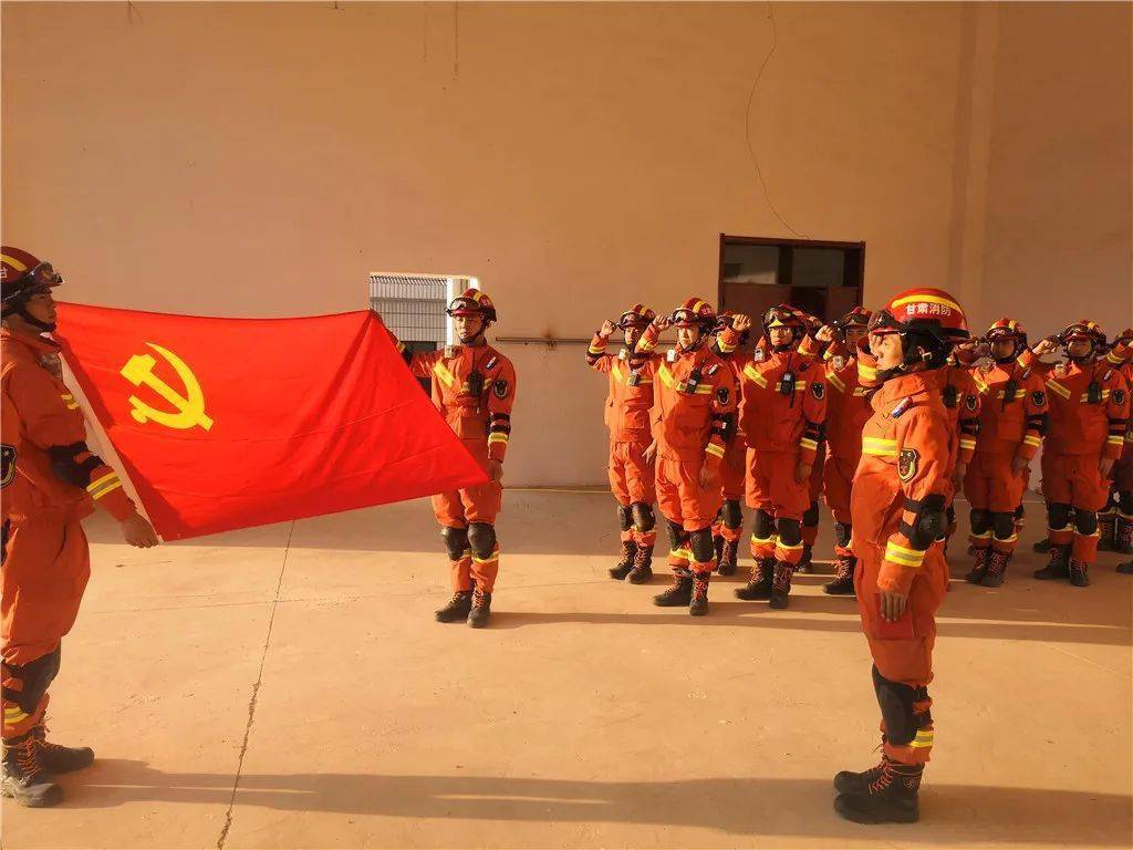 竭诚为民