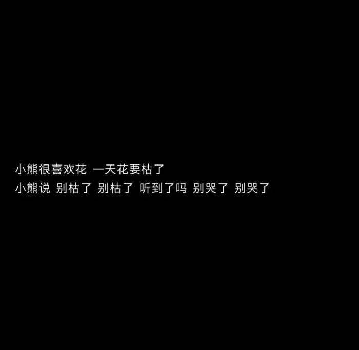 宝贝儿 该换微信背景图了