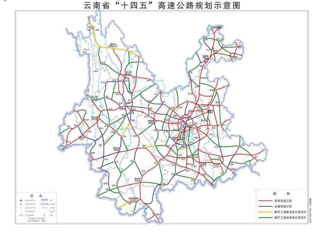 彩云南|交通改变临沧:沧源不再遥远……_公路