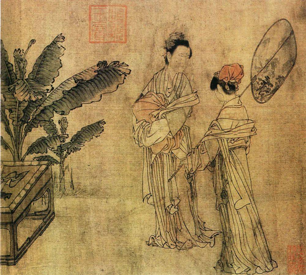 孟光