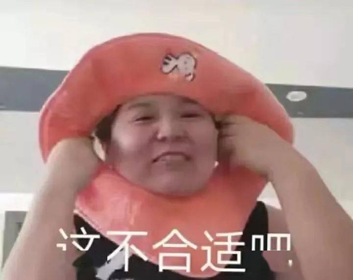 无内鬼,进来收图!_人情味