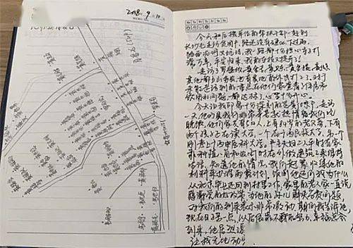 如果人间有奇迹…_黄文秀
