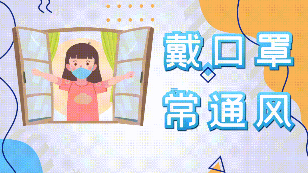 责编:邢 璐 审核:王伟豪 监制:张洪志 综合来源:新晚报 沈阳网 劳动
