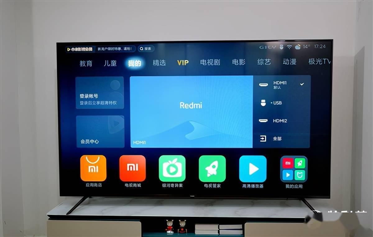 redmi max 86英寸智能电视图赏:7999元巨幕影院