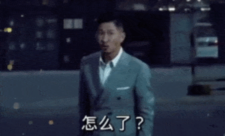 近期抖音热门表情包