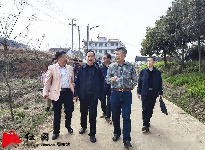 邵阳副市长深入邵东周官桥流光岭团山强调这件事