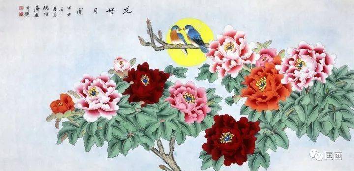 国画《花好月圆,祝朋友们元宵节快乐!阖家团圆!幸福美满!