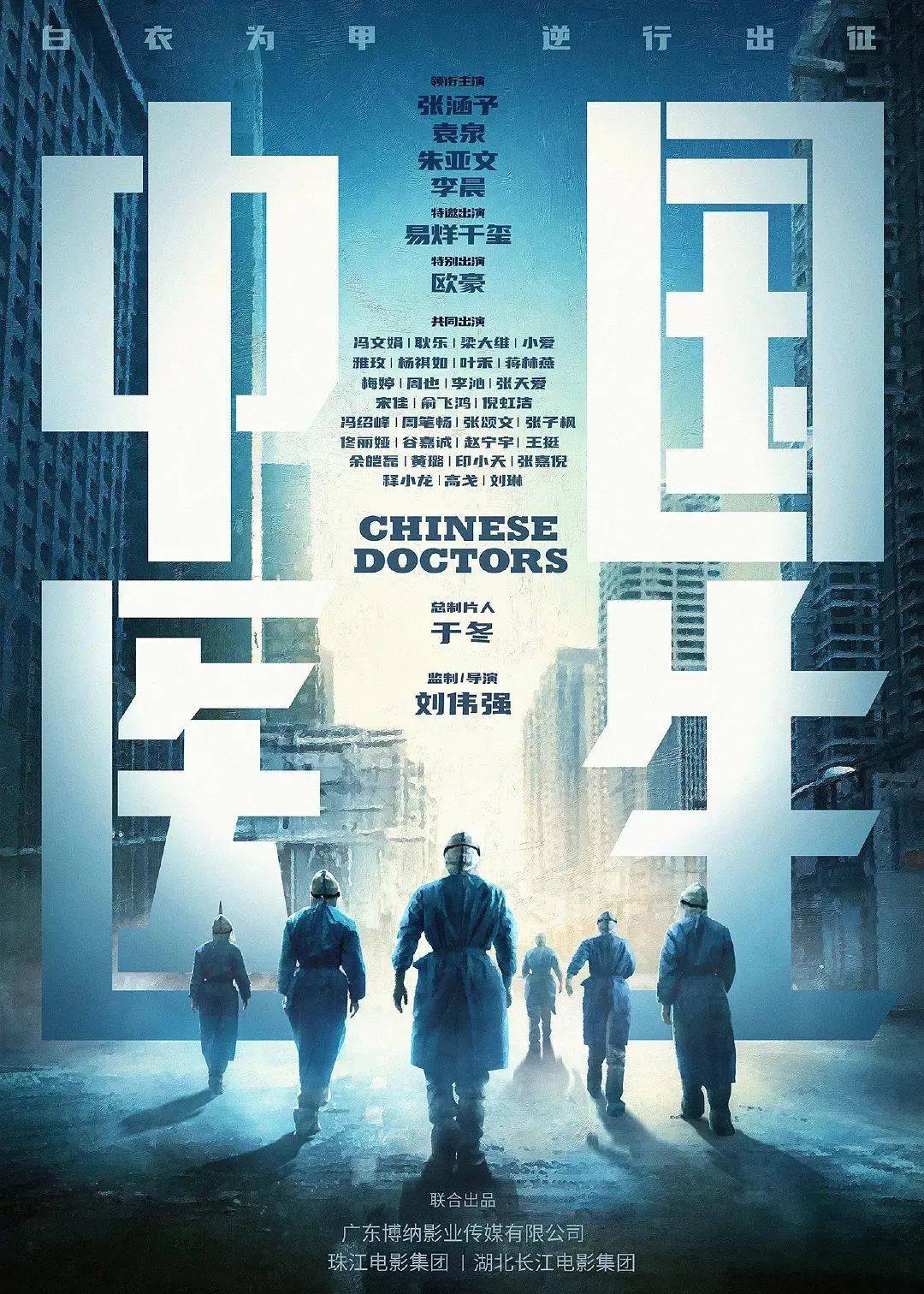 2021年最值得期待的20部大片,你做好准备去看了吗?