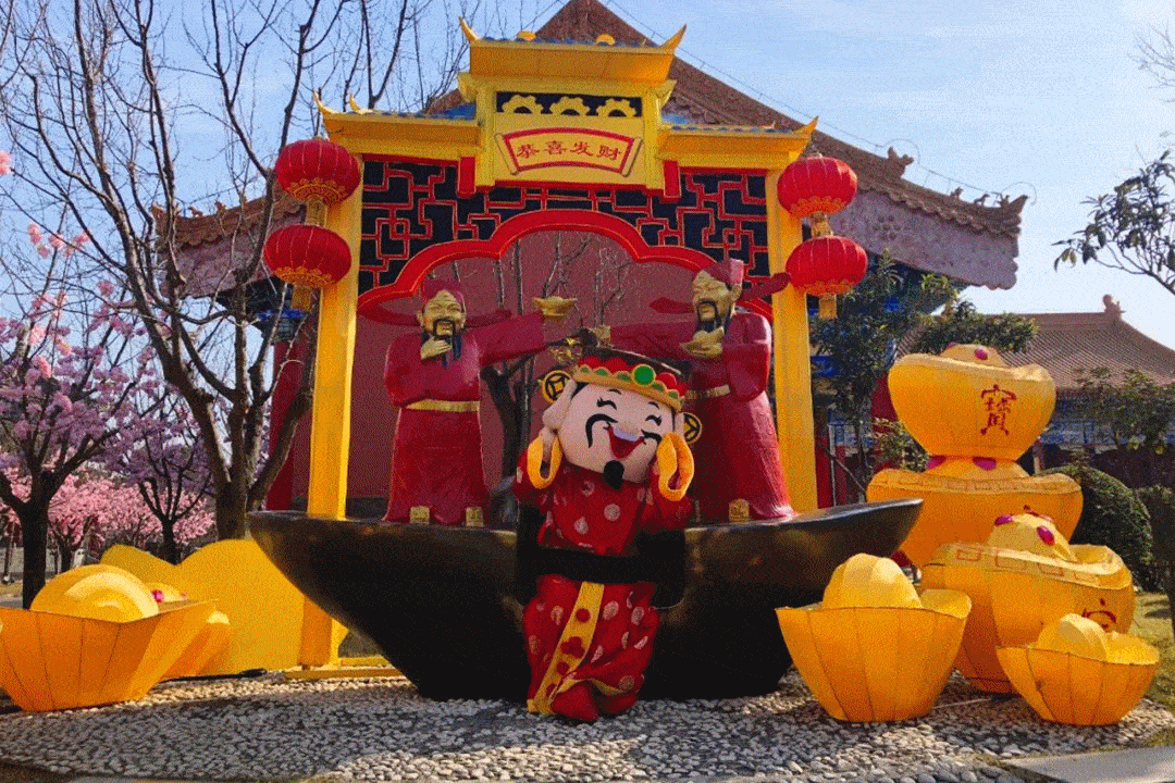 早已布置好了 龙狮跃,红灯俏,猜灯谜 团汤圆,闹元宵五大板块 等你来