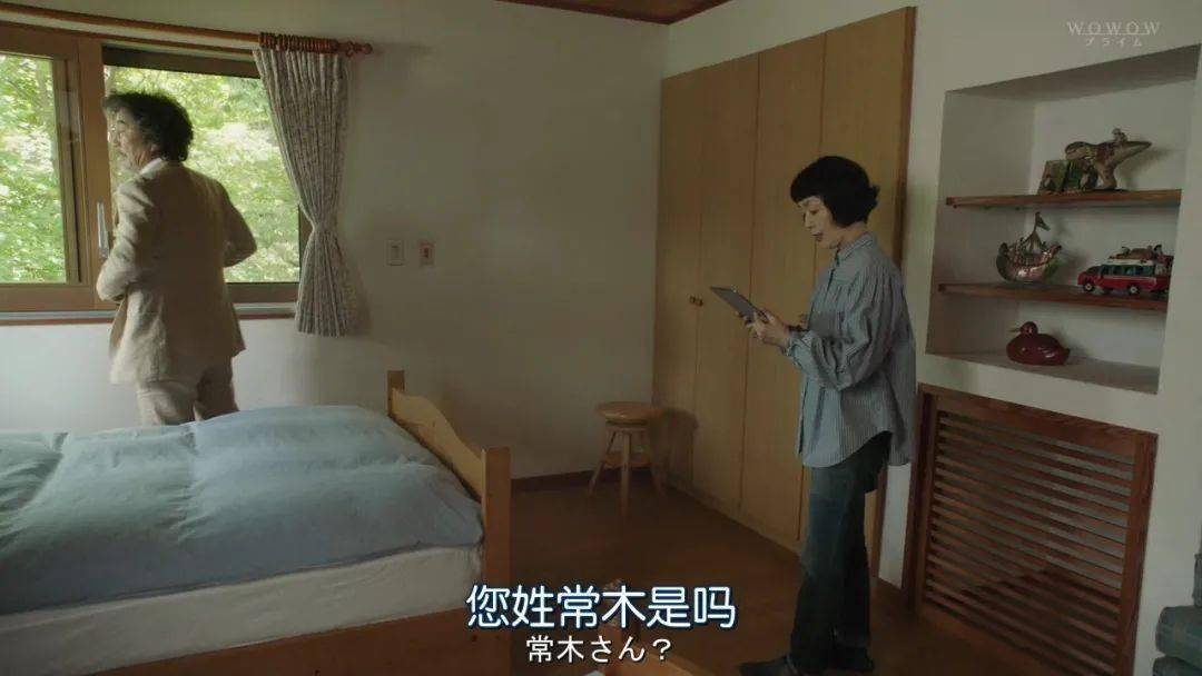 《森林民宿》影评:短短6集的8.6分深夜剧,却是今年第一份治愈