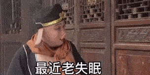 我就纳闷了,你们怎么什么都会