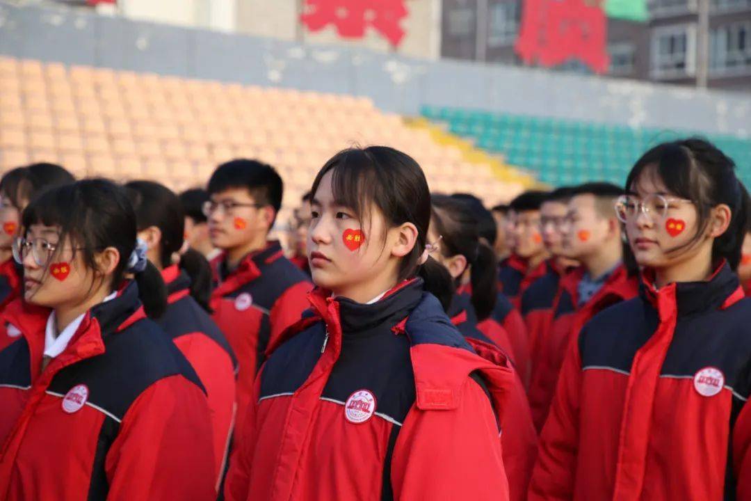合阳中学举行2021届高考百日冲刺誓师大会