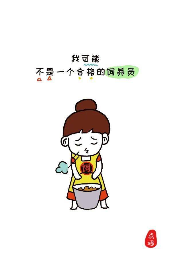 给娃做饭有多愁才下眉头却上心头