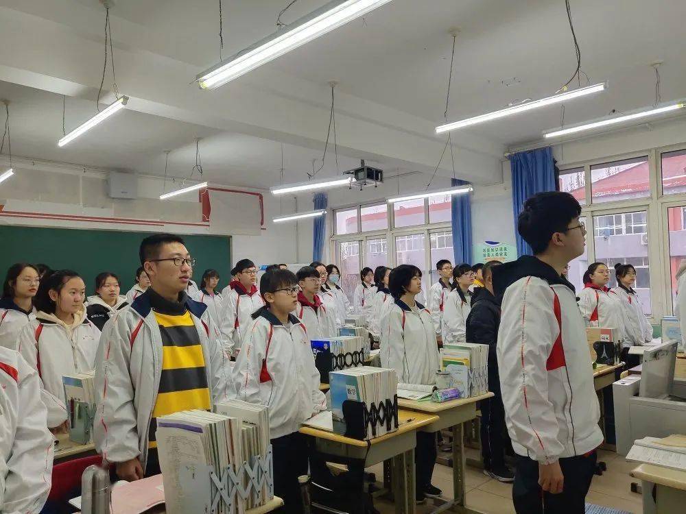 恰百年风华 奋斗正当时—城阳一中举行2021年春季学期