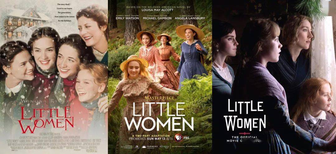 左起: 1994,2017,2019版《小妇人》影视作品.