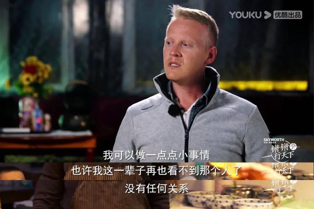 《锵锵行天下:第二季》影评:一集飙上9.5,这国产良心别再停播了