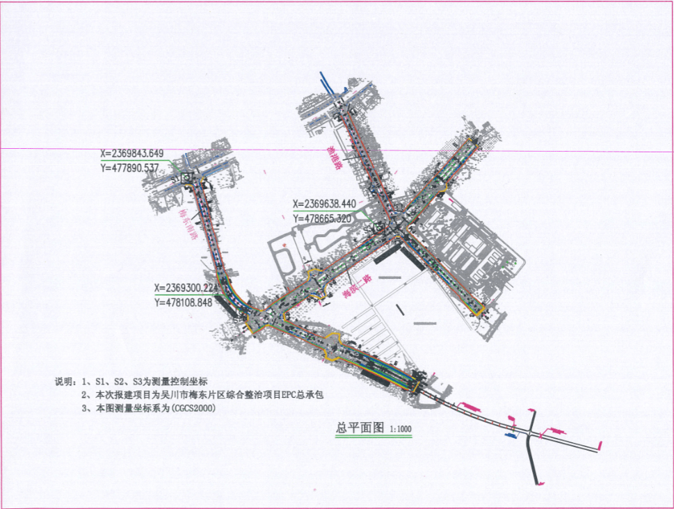 吴川梅东南路,渔港路,海滨二路距通车目标又迈进一步