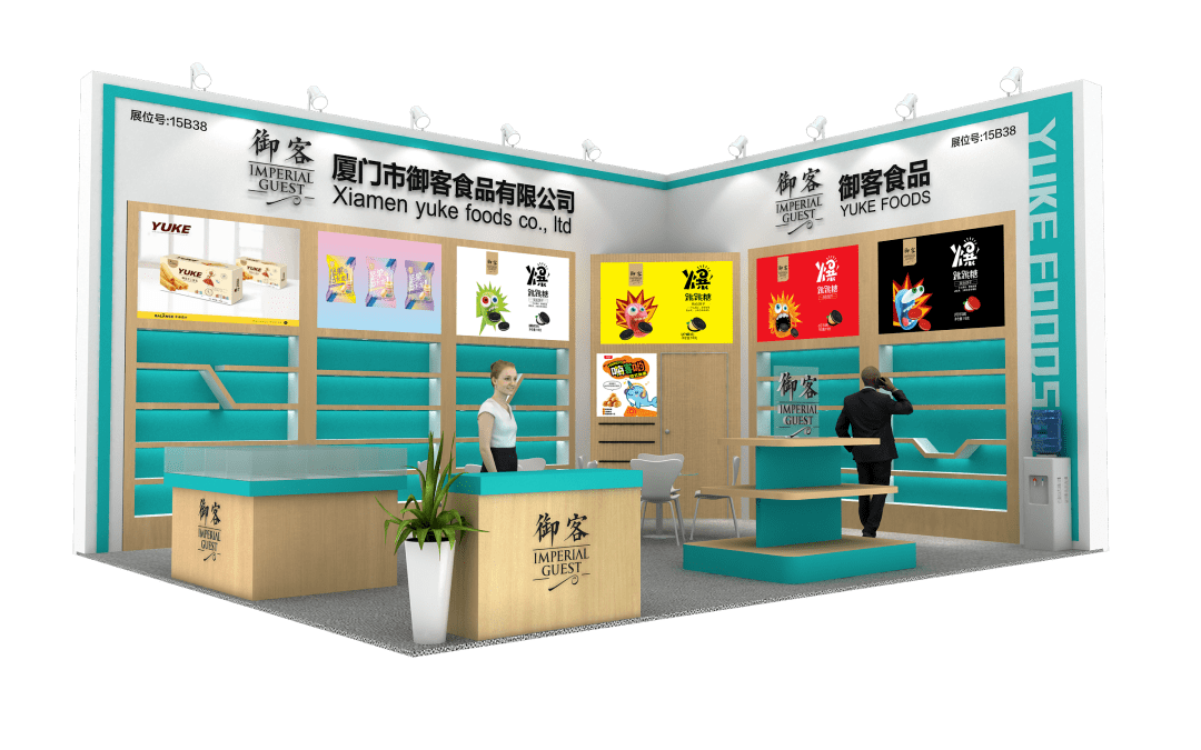 惊爆2021春季全食展展位抢先看